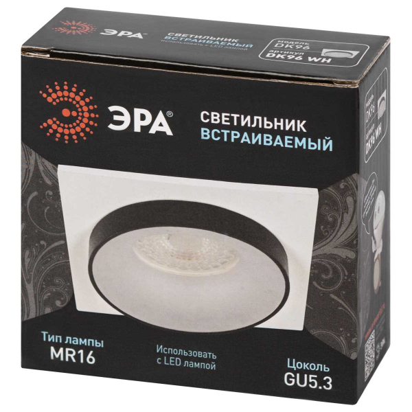 Светильник встраиваемый декоративный ЭРА DK96 WH под лампу MR16 GU5.3 белый Б0055593
