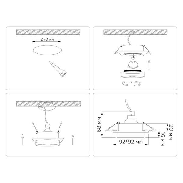Светильник встраиваемый Ambrella Light TN30710 Светильник встраиваемый Ambrella Light TN30710