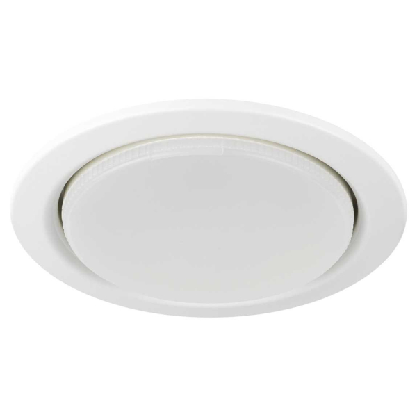 Светильник встраиваемый ЭРА ST70 WH под лампу GX70 белый Б0066255