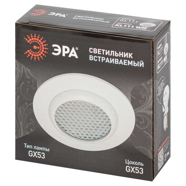 Светильник встраиваемый ЭРА KL111 WH под лампу GX53 белый матовый Б0061533