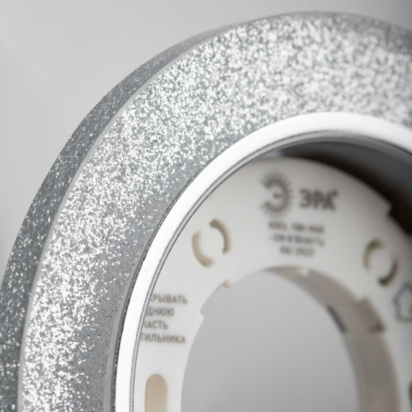 Светильник встраиваемый cо светодиодной подсветкой ЭРА DK LD51 CH/SHSL под лампу GX53 хром/серебро Б0057466