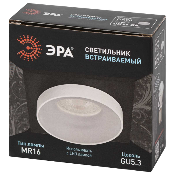 Светильник встраиваемый декоративный ЭРА DK96 BK под лампу MR16 GU5.3 черный Б0055594