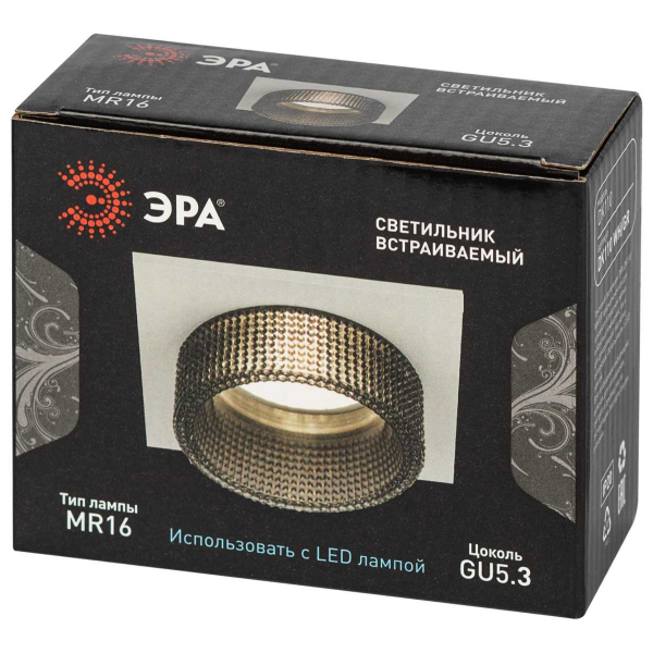 Светильник встраиваемый декоративный ЭРА DK110 WH/GR под лампу MR16 GU5.3 белый/серый Б0058408