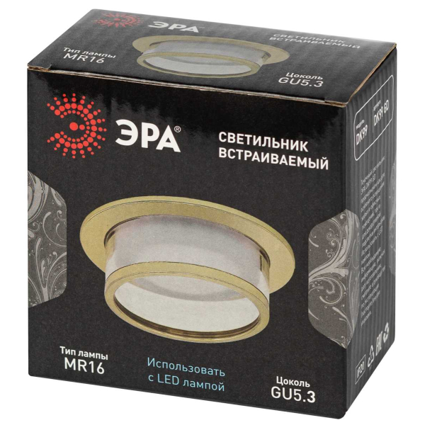 Светильник встраиваемый декоративный ЭРА DK99 GD под лампу MR16 GU5.3 золото Б0058395