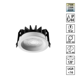 Встраиваемый светильник Novotech FLUO 359842