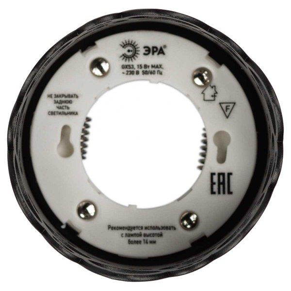 Светильник встраиваемый ЭРА DK115 SBK под лампу GX53 черный матовый Б0061184