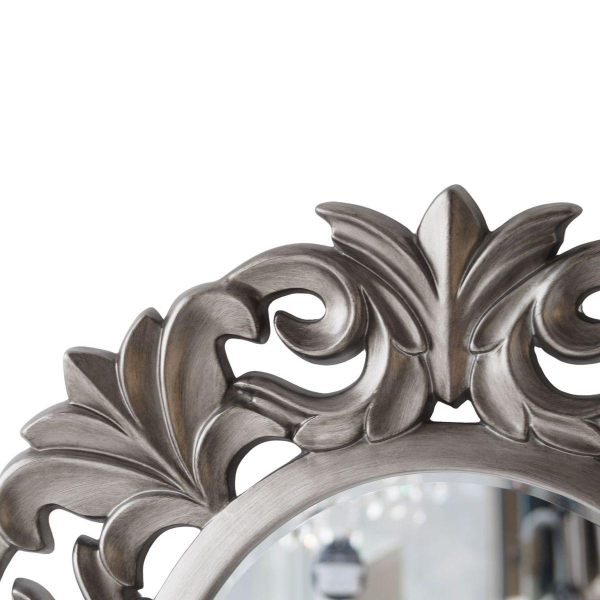 Зеркало Lumina Deco FM PU546 SL Зеркало Lumina Deco FM PU546 SL