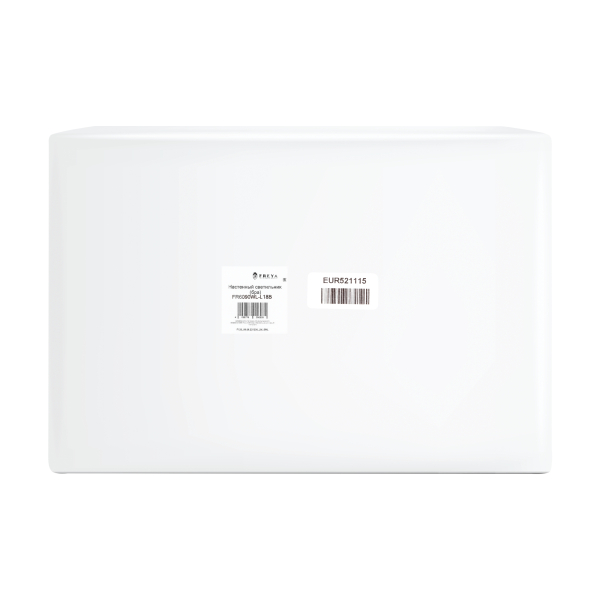 Настенный светильник (бра) Freya FR6090WL-L18B