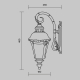 Настенный светильник (бра) Outdoor O029WL-01BZ