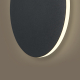 Настенный светильник (бра) Freya FR6199WL-L11B