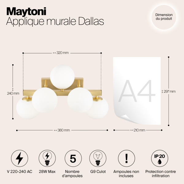 Настенный светильник (бра) Maytoni MOD547WL-05BS Настенный светильник (бра) Maytoni MOD547WL-05BS
