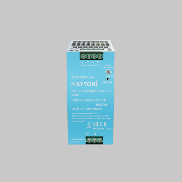 Комплектующие к светодиодной ленте Led Strip 831001 Комплектующие к светодиодной ленте Led Strip 831001