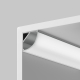 Профиль Led Strip 631007