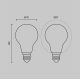 Лампочка Voltega 3199