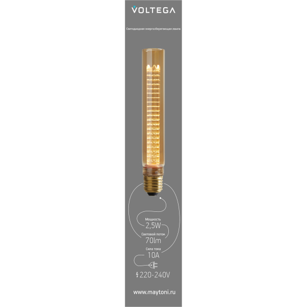 Лампочка Voltega 8560