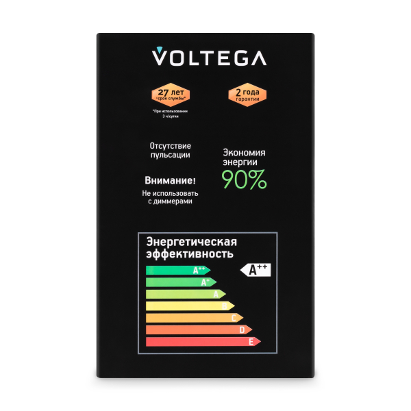 Лампочка Voltega 8518