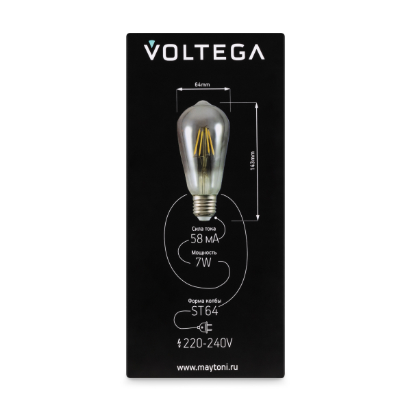 Лампочка Voltega 8513