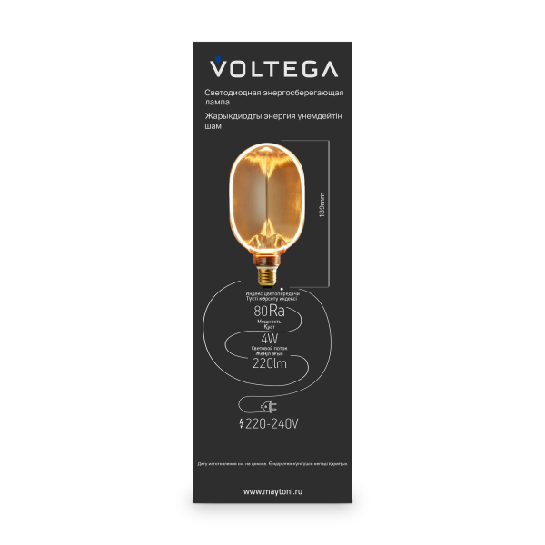 Лампочка Voltega 8540