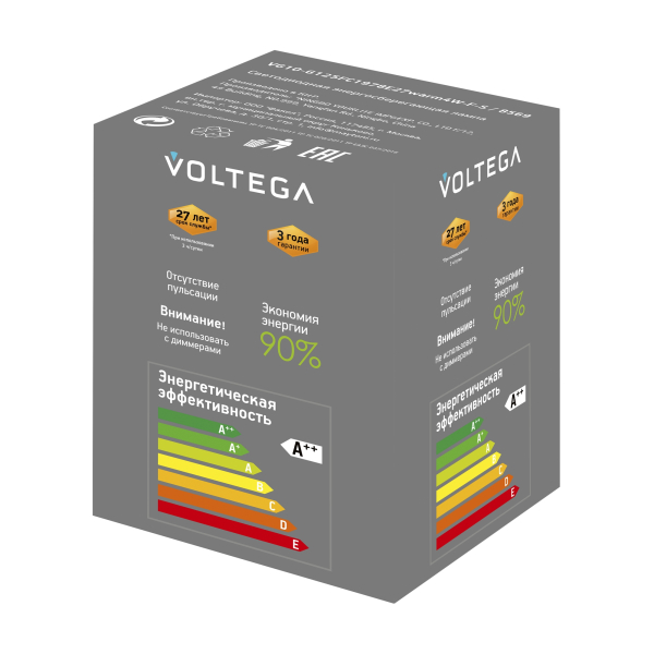 Лампочка Voltega 8569