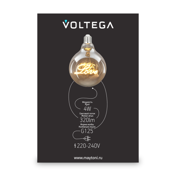 Лампочка Voltega 8550