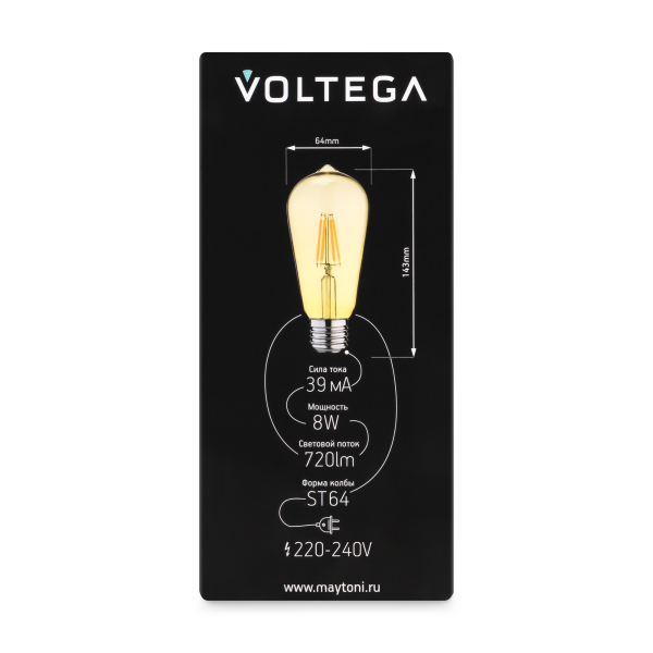 Лампочка Voltega 8514