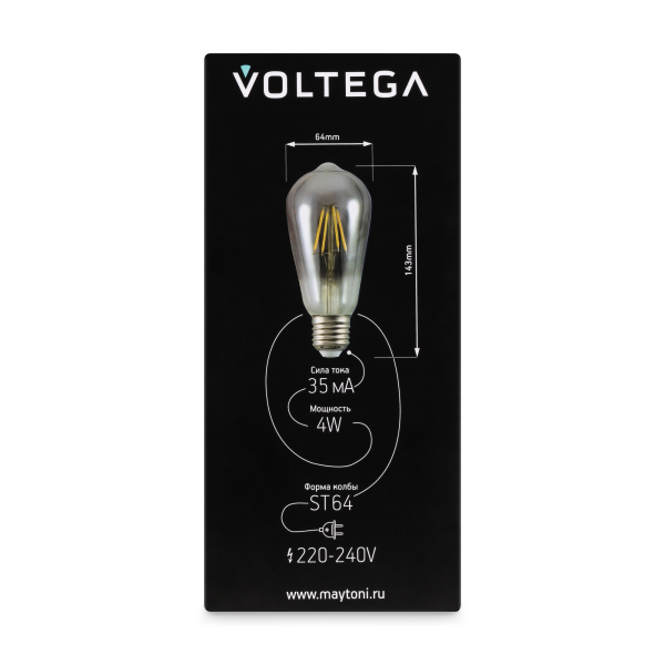 Лампочка Voltega 8512