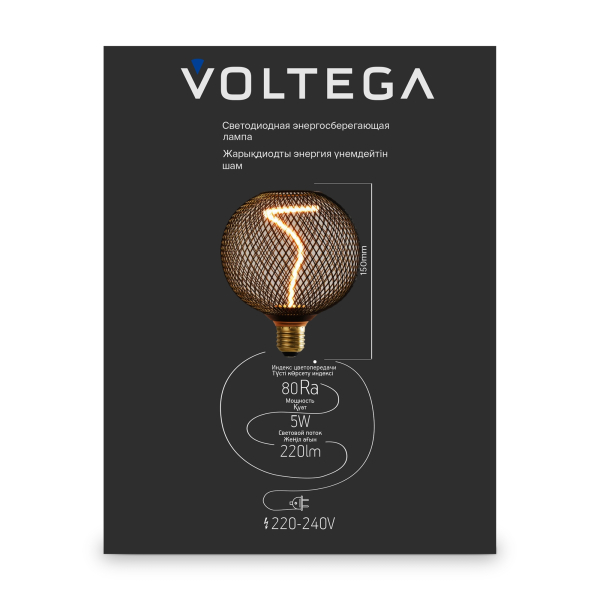 Лампочка Voltega 8539