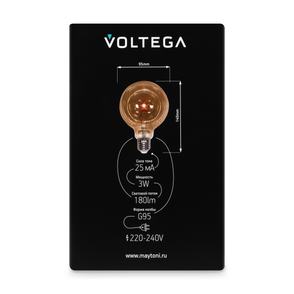 Лампочка Voltega 8520