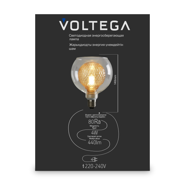 Лампочка Voltega 8546