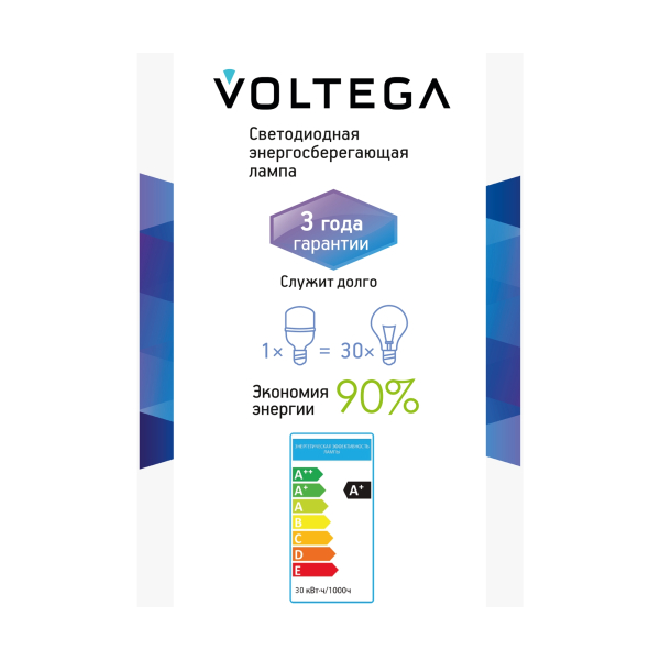 Лампочка Voltega 8586