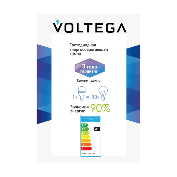 Лампочка Voltega 8588