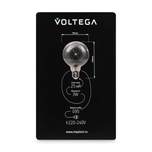 Лампочка Voltega 8521