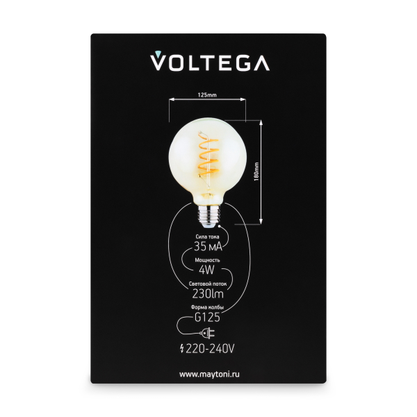 Лампочка Voltega 8518