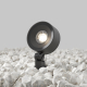 Ландшафтный светильник Outdoor O495FL-L25B3K