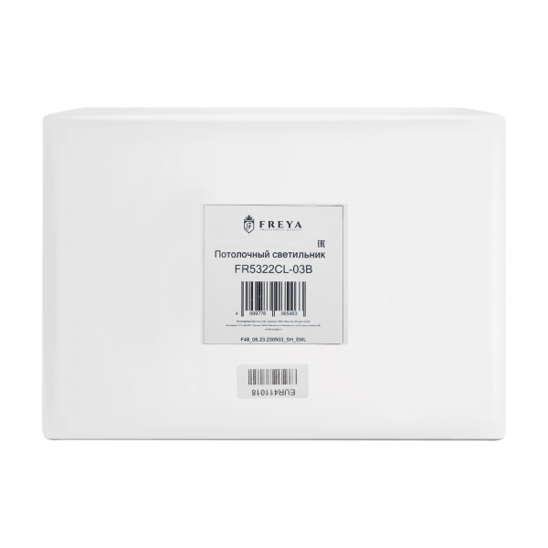 Люстра Freya FR5322CL-03B
