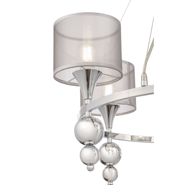Люстра Freya FR5093PL-05CH Люстра Freya FR5093PL-05CH