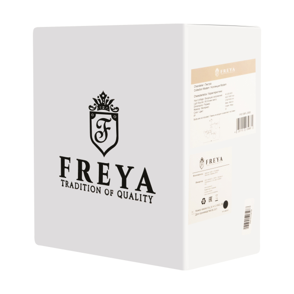 Люстра Freya FR5158PL-05BS