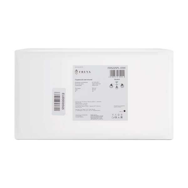 Люстра Freya FR5225PL-03W