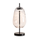 Настольный светильник Freya FR5586TL-01B