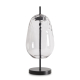 Настольный светильник Freya FR5586TL-01B