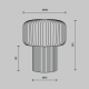 Настольный светильник Maytoni MOD404TL-01GR