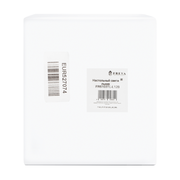 Настольный светильник Freya FR6103TL-L12B