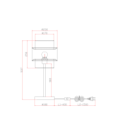 Настольный светильник Freya FR5333TL-01W