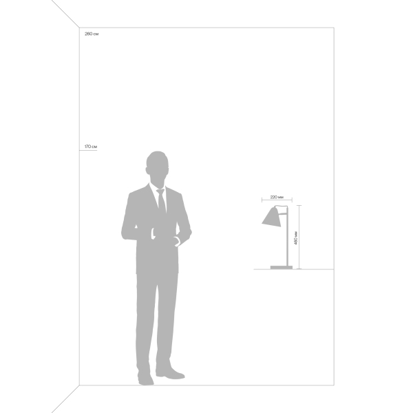 Настольный светильник Freya FR8001TL-01WG