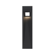 Подсветка для лестниц Outdoor O513SL-L4B3K
