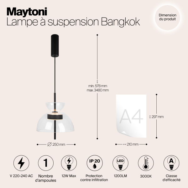 Подвесной светильник Maytoni MOD185PL-L6B3K2 Подвесной светильник Maytoni MOD185PL-L6B3K2