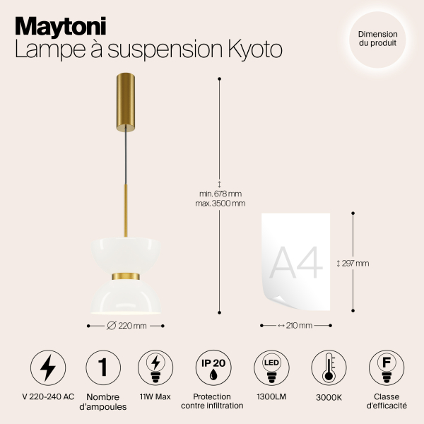 Подвесной светильник Maytoni MOD178PL-L11G3K Подвесной светильник Maytoni MOD178PL-L11G3K