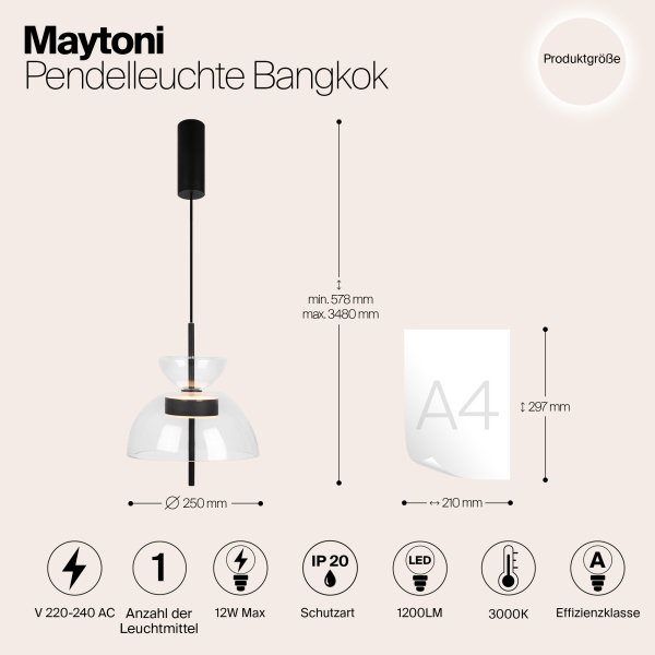 Подвесной светильник Maytoni MOD185PL-L6B3K2 Подвесной светильник Maytoni MOD185PL-L6B3K2