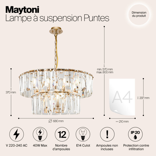 Подвесной светильник Maytoni MOD043PL-12G Подвесной светильник Maytoni MOD043PL-12G