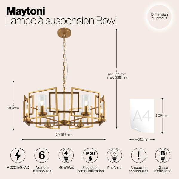 Подвесной светильник Maytoni H009PL-06G Подвесной светильник Maytoni H009PL-06G